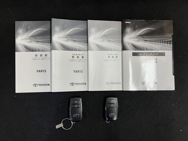 ヤリス ハイブリッドG フルセグ メモリーナビ ミュージックプレイヤー接続可 バックカメラ 衝突被害軽減システム ETC ドラレコ LEDヘッドランプ(40枚目)