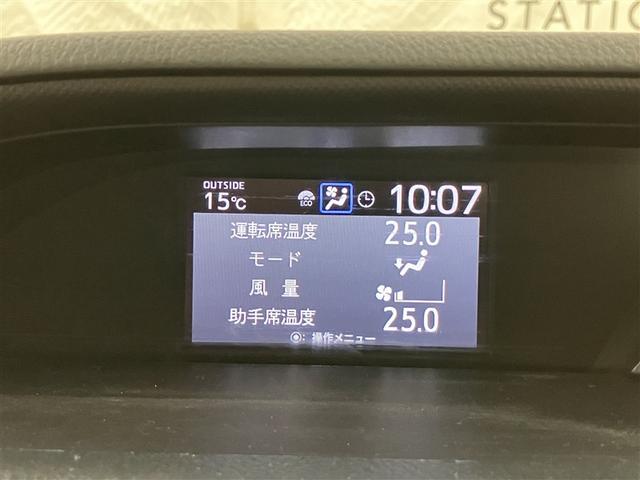 ヴォクシー ZS フルセグ メモリーナビ DVD再生 ミュージックプレイヤー接続可 バックカメラ 衝突被害軽減システム ETC ドラレコ 両側電動スライド LEDヘッドランプ ウオークスルー 乗車定員7人 3列シート(31枚目)