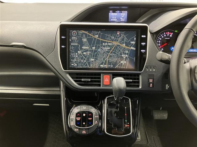 ヴォクシー ZS フルセグ メモリーナビ DVD再生 ミュージックプレイヤー接続可 バックカメラ 衝突被害軽減システム ETC ドラレコ 両側電動スライド LEDヘッドランプ ウオークスルー 乗車定員7人 3列シート(32枚目)