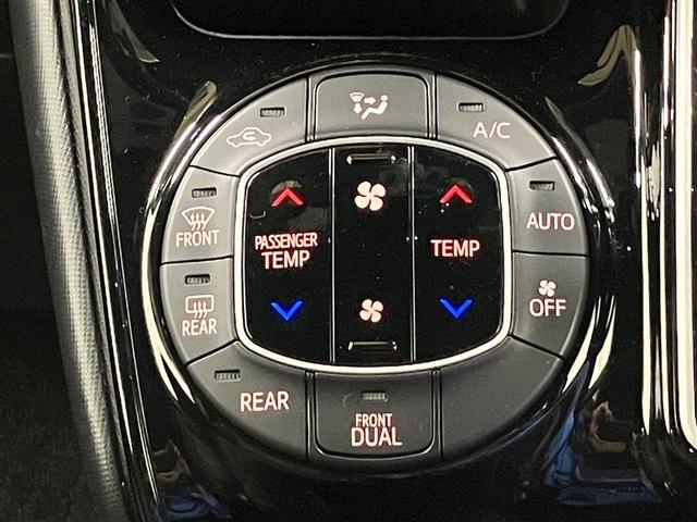 ヴォクシー ZS フルセグ メモリーナビ DVD再生 ミュージックプレイヤー接続可 バックカメラ 衝突被害軽減システム ETC ドラレコ 両側電動スライド LEDヘッドランプ ウオークスルー 乗車定員7人 3列シート(33枚目)