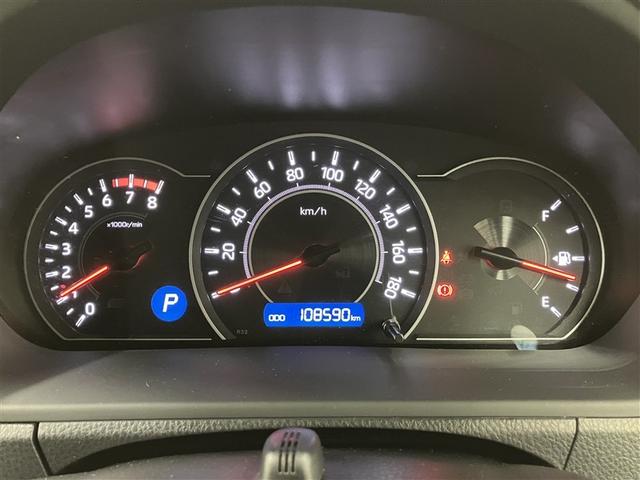 ヴォクシー ZS フルセグ メモリーナビ DVD再生 ミュージックプレイヤー接続可 バックカメラ 衝突被害軽減システム ETC ドラレコ 両側電動スライド LEDヘッドランプ ウオークスルー 乗車定員7人 3列シート(34枚目)