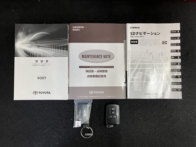 ヴォクシー ZS フルセグ メモリーナビ DVD再生 ミュージックプレイヤー接続可 バックカメラ 衝突被害軽減システム ETC ドラレコ 両側電動スライド LEDヘッドランプ ウオークスルー 乗車定員7人 3列シート(40枚目)