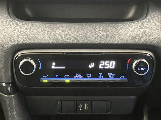 ヤリス ハイブリッドG メモリーナビ ミュージックプレイヤー接続可 バックカメラ 衝突被害軽減システム ETC(31枚目)