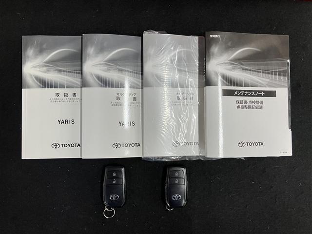 ヤリス ハイブリッドG メモリーナビ ミュージックプレイヤー接続可 バックカメラ 衝突被害軽減システム ETC(40枚目)