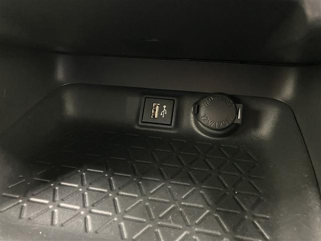 RAV4 ハイブリッドX 4WD フルセグ メモリーナビ ミュージックプレイヤー接続可 バックカメラ 衝突被害軽減システム ETC ドラレコ LEDヘッドランプ ワンオーナー(33枚目)