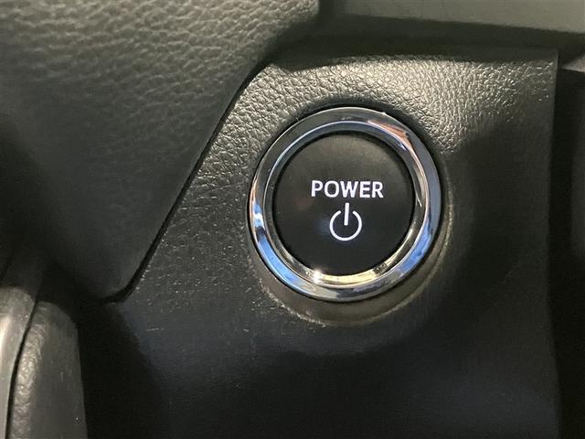 RAV4 ハイブリッドX 4WD フルセグ メモリーナビ ミュージックプレイヤー接続可 バックカメラ 衝突被害軽減システム ETC ドラレコ LEDヘッドランプ ワンオーナー(35枚目)