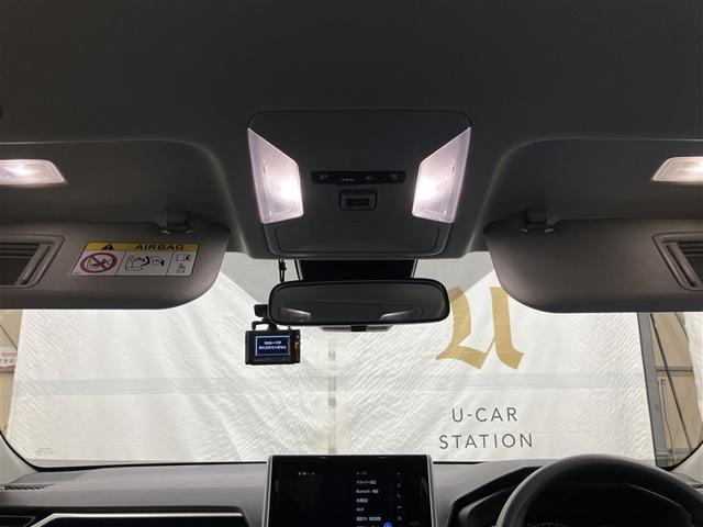 RAV4 ハイブリッドX 4WD フルセグ メモリーナビ ミュージックプレイヤー接続可 バックカメラ 衝突被害軽減システム ETC ドラレコ LEDヘッドランプ ワンオーナー(37枚目)