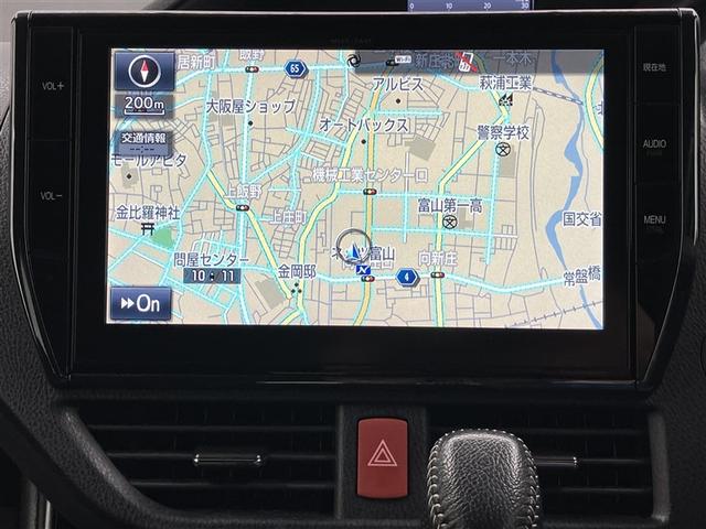 ヴォクシー ZS G’s フルセグ メモリーナビ DVD再生 ミュージックプレイヤー接続可 バックカメラ 衝突被害軽減システム ETC 両側電動スライド LEDヘッドランプ ウオークスルー 乗車定員7人 3列シート(14枚目)