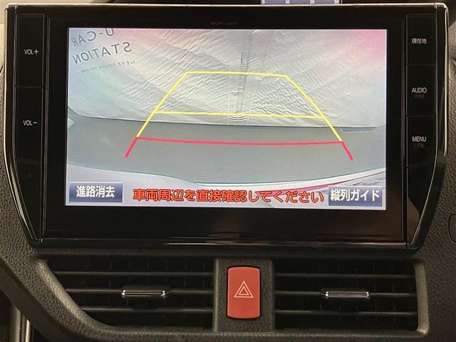 ヴォクシー ZS G’s フルセグ メモリーナビ DVD再生 ミュージックプレイヤー接続可 バックカメラ 衝突被害軽減システム ETC 両側電動スライド LEDヘッドランプ ウオークスルー 乗車定員7人 3列シート(15枚目)