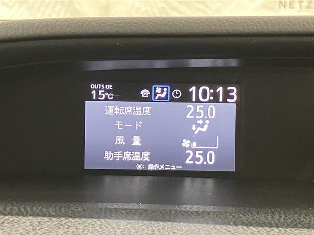 ヴォクシー ZS G’s フルセグ メモリーナビ DVD再生 ミュージックプレイヤー接続可 バックカメラ 衝突被害軽減システム ETC 両側電動スライド LEDヘッドランプ ウオークスルー 乗車定員7人 3列シート(31枚目)