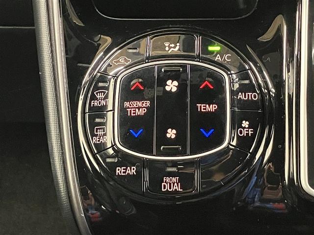 ヴォクシー ZS G’s フルセグ メモリーナビ DVD再生 ミュージックプレイヤー接続可 バックカメラ 衝突被害軽減システム ETC 両側電動スライド LEDヘッドランプ ウオークスルー 乗車定員7人 3列シート(33枚目)