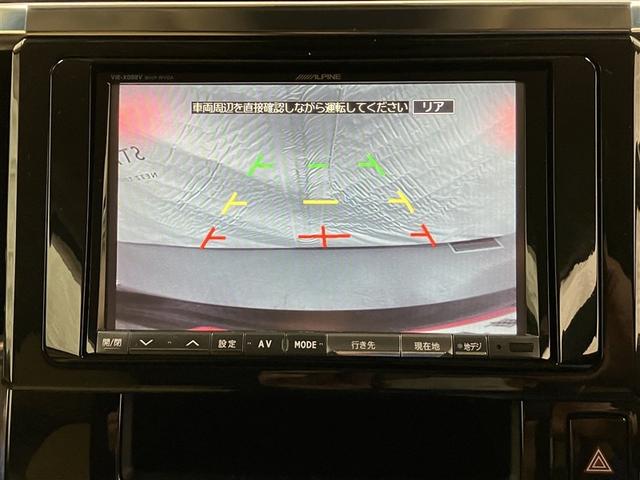 アルファード ２．５Ｘ　フルセグ　ＨＤＤナビ　ＤＶＤ再生　ミュージックプレイヤー接続可　後席モニター　バックカメラ　衝突被害軽減システム　ＥＴＣ　電動スライドドア　ＬＥＤヘッドランプ　乗車定員８人　３列シート　ワンオーナー（15枚目）