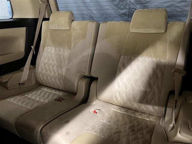 アルファード ２．５Ｘ　フルセグ　ＨＤＤナビ　ＤＶＤ再生　ミュージックプレイヤー接続可　後席モニター　バックカメラ　衝突被害軽減システム　ＥＴＣ　電動スライドドア　ＬＥＤヘッドランプ　乗車定員８人　３列シート　ワンオーナー（26枚目）