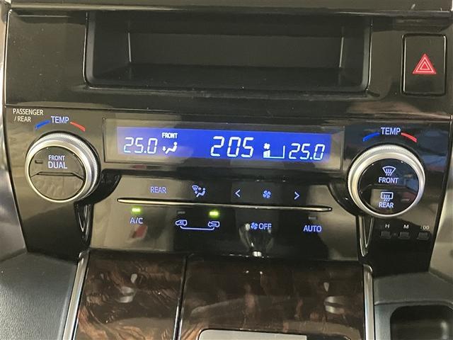 アルファード ２．５Ｘ　フルセグ　ＨＤＤナビ　ＤＶＤ再生　ミュージックプレイヤー接続可　後席モニター　バックカメラ　衝突被害軽減システム　ＥＴＣ　電動スライドドア　ＬＥＤヘッドランプ　乗車定員８人　３列シート　ワンオーナー（33枚目）