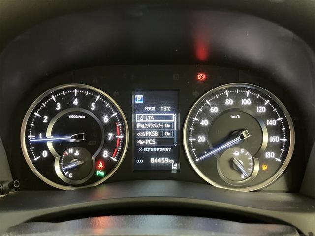 アルファード ２．５Ｘ　フルセグ　ＨＤＤナビ　ＤＶＤ再生　ミュージックプレイヤー接続可　後席モニター　バックカメラ　衝突被害軽減システム　ＥＴＣ　電動スライドドア　ＬＥＤヘッドランプ　乗車定員８人　３列シート　ワンオーナー（34枚目）