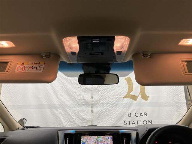 アルファード ２．５Ｘ　フルセグ　ＨＤＤナビ　ＤＶＤ再生　ミュージックプレイヤー接続可　後席モニター　バックカメラ　衝突被害軽減システム　ＥＴＣ　電動スライドドア　ＬＥＤヘッドランプ　乗車定員８人　３列シート　ワンオーナー（36枚目）