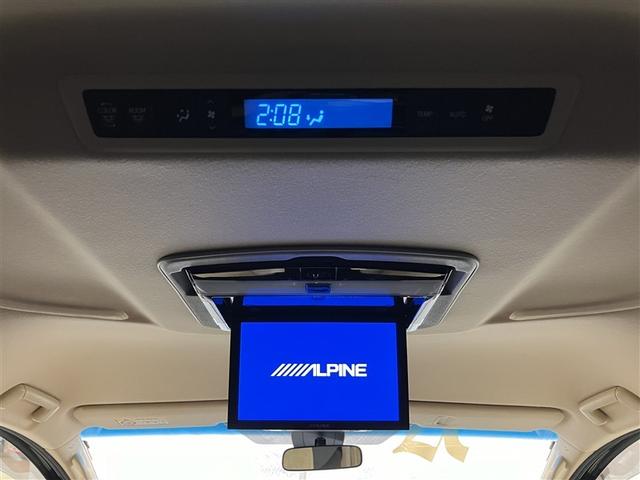 アルファード ２．５Ｘ　フルセグ　ＨＤＤナビ　ＤＶＤ再生　ミュージックプレイヤー接続可　後席モニター　バックカメラ　衝突被害軽減システム　ＥＴＣ　電動スライドドア　ＬＥＤヘッドランプ　乗車定員８人　３列シート　ワンオーナー（37枚目）