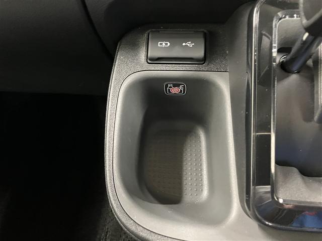 充電用端子付き。スマートフォンなどの充電に便利です。