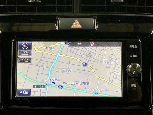 カローラフィールダー １．５Ｇ　フルセグ　メモリーナビ　ＤＶＤ再生　ミュージックプレイヤー接続可　バックカメラ　衝突被害軽減システム　ＥＴＣ　ドラレコ　アイドリングストップ（13枚目）