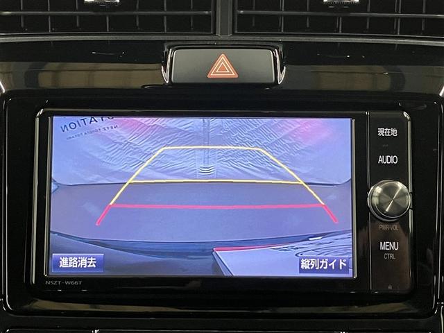 カローラフィールダー １．５Ｇ　フルセグ　メモリーナビ　ＤＶＤ再生　ミュージックプレイヤー接続可　バックカメラ　衝突被害軽減システム　ＥＴＣ　ドラレコ　アイドリングストップ（14枚目）