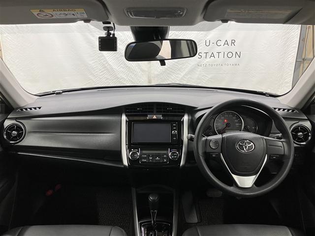 カローラフィールダー １．５Ｇ　フルセグ　メモリーナビ　ＤＶＤ再生　ミュージックプレイヤー接続可　バックカメラ　衝突被害軽減システム　ＥＴＣ　ドラレコ　アイドリングストップ（30枚目）