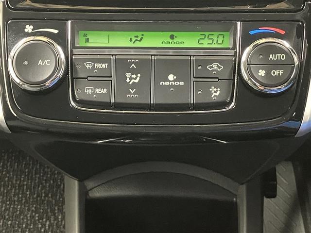 カローラフィールダー １．５Ｇ　フルセグ　メモリーナビ　ＤＶＤ再生　ミュージックプレイヤー接続可　バックカメラ　衝突被害軽減システム　ＥＴＣ　ドラレコ　アイドリングストップ（31枚目）