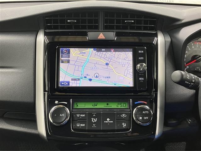 カローラフィールダー １．５Ｇ　フルセグ　メモリーナビ　ＤＶＤ再生　ミュージックプレイヤー接続可　バックカメラ　衝突被害軽減システム　ＥＴＣ　ドラレコ　アイドリングストップ（32枚目）