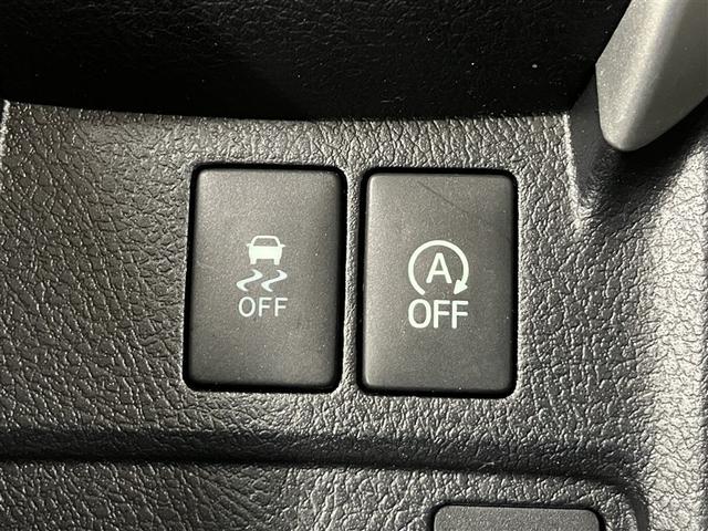 カローラフィールダー １．５Ｇ　フルセグ　メモリーナビ　ＤＶＤ再生　ミュージックプレイヤー接続可　バックカメラ　衝突被害軽減システム　ＥＴＣ　ドラレコ　アイドリングストップ（33枚目）