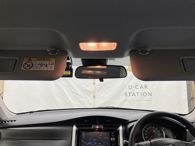 カローラフィールダー １．５Ｇ　フルセグ　メモリーナビ　ＤＶＤ再生　ミュージックプレイヤー接続可　バックカメラ　衝突被害軽減システム　ＥＴＣ　ドラレコ　アイドリングストップ（36枚目）