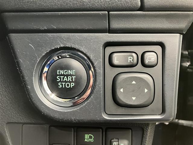 カローラフィールダー １．５Ｇ　フルセグ　メモリーナビ　ＤＶＤ再生　ミュージックプレイヤー接続可　バックカメラ　衝突被害軽減システム　ＥＴＣ　ドラレコ　アイドリングストップ（37枚目）