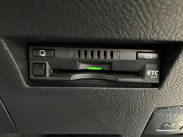 カローラフィールダー １．５Ｇ　フルセグ　メモリーナビ　ＤＶＤ再生　ミュージックプレイヤー接続可　バックカメラ　衝突被害軽減システム　ＥＴＣ　ドラレコ　アイドリングストップ（39枚目）