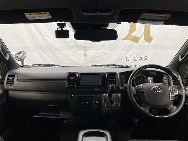 ハイエースバン スーパーGL ダークプライムII 4WD フルセグ メモリーナビ DVD再生 ミュージックプレイヤー接続可 バックカメラ 衝突被害軽減システム ETC ドラレコ LEDヘッドランプ ワンオーナー ディーゼル(29枚目)