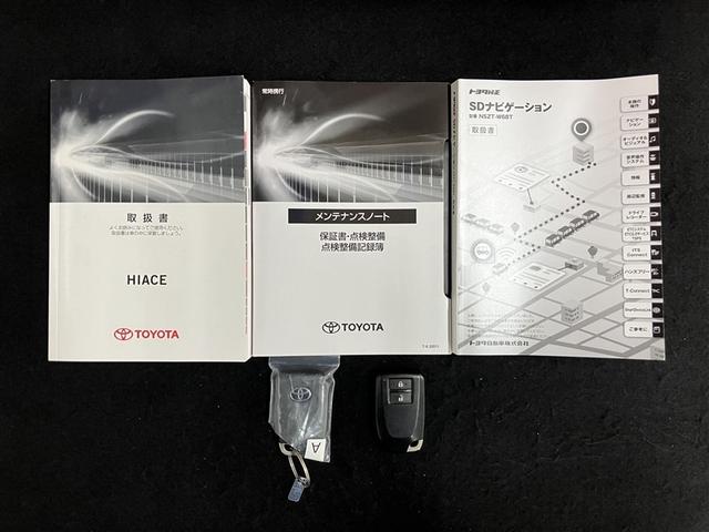 ハイエースバン スーパーGL ダークプライムII 4WD フルセグ メモリーナビ DVD再生 ミュージックプレイヤー接続可 バックカメラ 衝突被害軽減システム ETC ドラレコ LEDヘッドランプ ワンオーナー ディーゼル(40枚目)