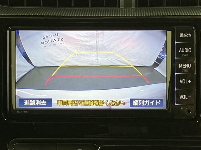 アクア Ｓスタイルブラック　ワンセグ　メモリーナビ　ミュージックプレイヤー接続可　バックカメラ　衝突被害軽減システム　ＥＴＣ　ドラレコ　ワンオーナー（14枚目）