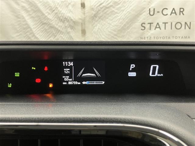 アクア Ｓスタイルブラック　ワンセグ　メモリーナビ　ミュージックプレイヤー接続可　バックカメラ　衝突被害軽減システム　ＥＴＣ　ドラレコ　ワンオーナー（34枚目）