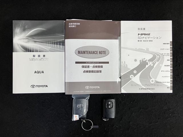 アクア Ｓスタイルブラック　ワンセグ　メモリーナビ　ミュージックプレイヤー接続可　バックカメラ　衝突被害軽減システム　ＥＴＣ　ドラレコ　ワンオーナー（40枚目）