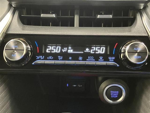 ハリアー Ｇ　フルセグ　メモリーナビ　ミュージックプレイヤー接続可　バックカメラ　衝突被害軽減システム　ＥＴＣ　ドラレコ　ＬＥＤヘッドランプ　ワンオーナー（33枚目）