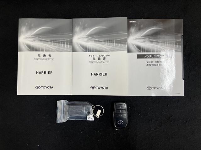 ハリアー Ｇ　フルセグ　メモリーナビ　ミュージックプレイヤー接続可　バックカメラ　衝突被害軽減システム　ＥＴＣ　ドラレコ　ＬＥＤヘッドランプ　ワンオーナー（40枚目）