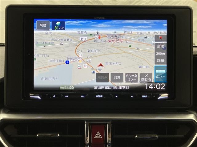 ライズ Ｚ　４ＷＤ　フルセグ　メモリーナビ　ＤＶＤ再生　ミュージックプレイヤー接続可　バックカメラ　衝突被害軽減システム　ドラレコ　ＬＥＤヘッドランプ　ワンオーナー　フルエアロ　アイドリングストップ（14枚目）