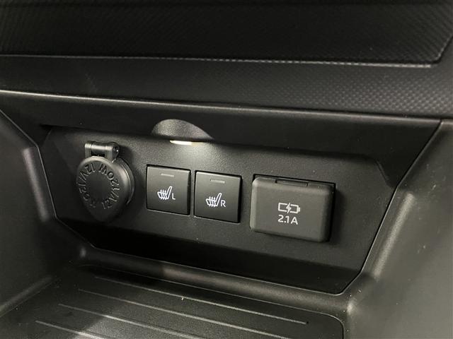 ライズ Ｚ　４ＷＤ　フルセグ　メモリーナビ　ＤＶＤ再生　ミュージックプレイヤー接続可　バックカメラ　衝突被害軽減システム　ドラレコ　ＬＥＤヘッドランプ　ワンオーナー　フルエアロ　アイドリングストップ（34枚目）