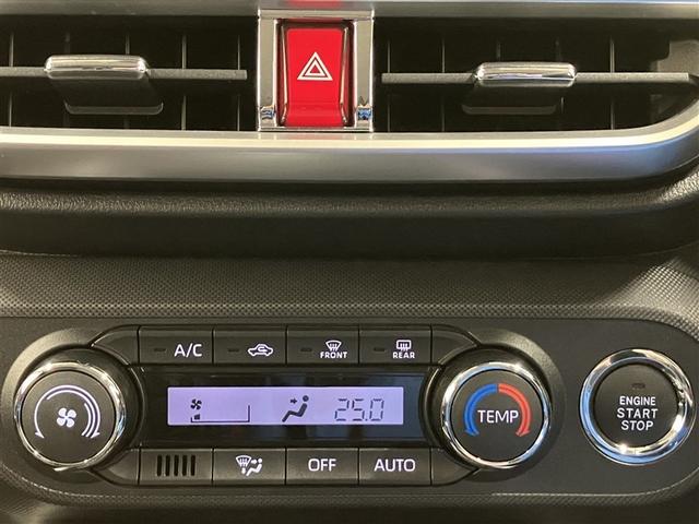 ライズ Ｚ　４ＷＤ　フルセグ　メモリーナビ　ＤＶＤ再生　ミュージックプレイヤー接続可　バックカメラ　衝突被害軽減システム　ドラレコ　ＬＥＤヘッドランプ　ワンオーナー　フルエアロ　アイドリングストップ（35枚目）