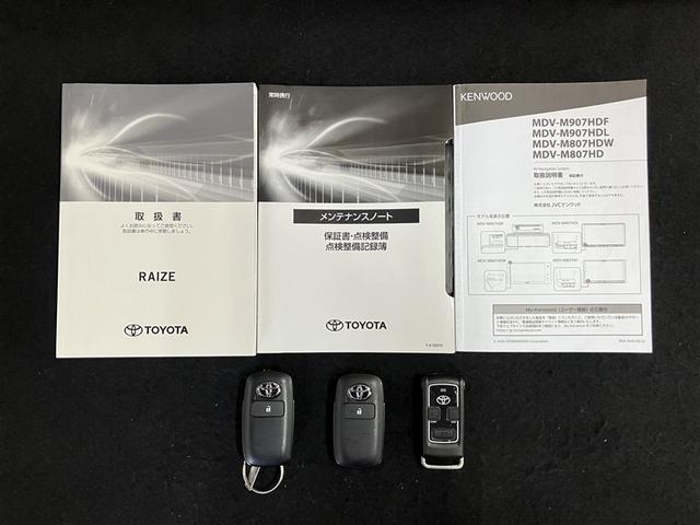 ライズ Ｚ　４ＷＤ　フルセグ　メモリーナビ　ＤＶＤ再生　ミュージックプレイヤー接続可　バックカメラ　衝突被害軽減システム　ドラレコ　ＬＥＤヘッドランプ　ワンオーナー　フルエアロ　アイドリングストップ（40枚目）