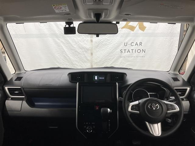 ルーミー カスタムＧ　フルセグ　メモリーナビ　ＤＶＤ再生　ミュージックプレイヤー接続可　バックカメラ　衝突被害軽減システム　ＥＴＣ　ドラレコ　両側電動スライド　ＬＥＤヘッドランプ　ウオークスルー　ワンオーナー（31枚目）