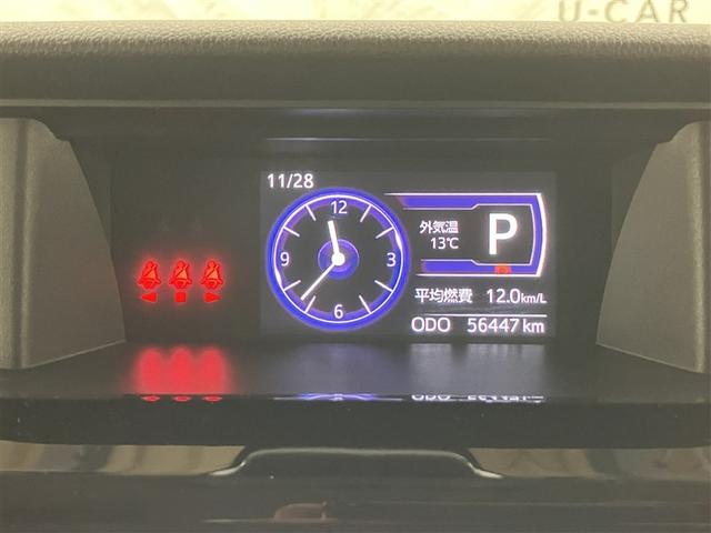 ルーミー カスタムＧ　フルセグ　メモリーナビ　ＤＶＤ再生　ミュージックプレイヤー接続可　バックカメラ　衝突被害軽減システム　ＥＴＣ　ドラレコ　両側電動スライド　ＬＥＤヘッドランプ　ウオークスルー　ワンオーナー（32枚目）