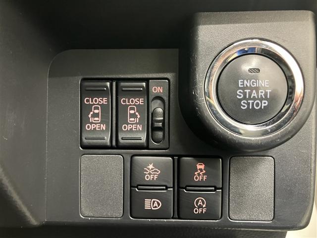 ルーミー カスタムＧ　フルセグ　メモリーナビ　ＤＶＤ再生　ミュージックプレイヤー接続可　バックカメラ　衝突被害軽減システム　ＥＴＣ　ドラレコ　両側電動スライド　ＬＥＤヘッドランプ　ウオークスルー　ワンオーナー（38枚目）