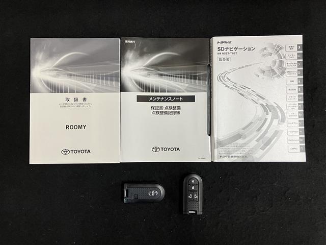 ルーミー カスタムＧ　フルセグ　メモリーナビ　ＤＶＤ再生　ミュージックプレイヤー接続可　バックカメラ　衝突被害軽減システム　ＥＴＣ　ドラレコ　両側電動スライド　ＬＥＤヘッドランプ　ウオークスルー　ワンオーナー（40枚目）