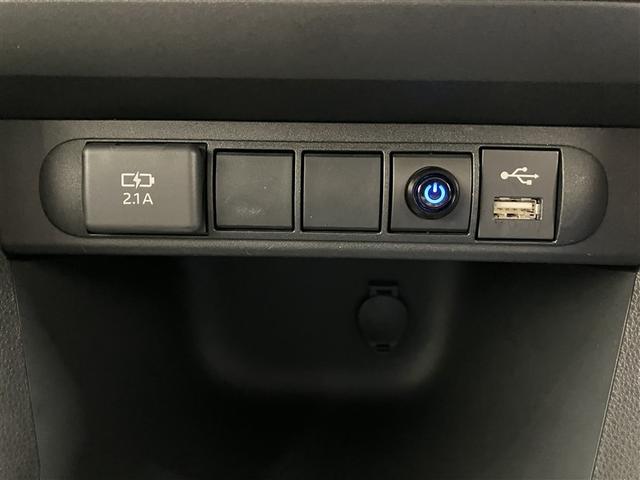 ヤリスクロス ハイブリッドＧ　フルセグ　ミュージックプレイヤー接続可　バックカメラ　衝突被害軽減システム　ＥＴＣ　ドラレコ　ワンオーナー（33枚目）