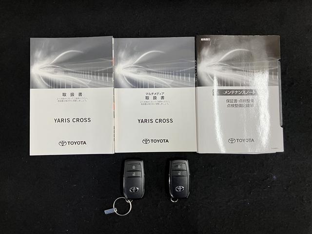 ヤリスクロス ハイブリッドＧ　フルセグ　ミュージックプレイヤー接続可　バックカメラ　衝突被害軽減システム　ＥＴＣ　ドラレコ　ワンオーナー（40枚目）