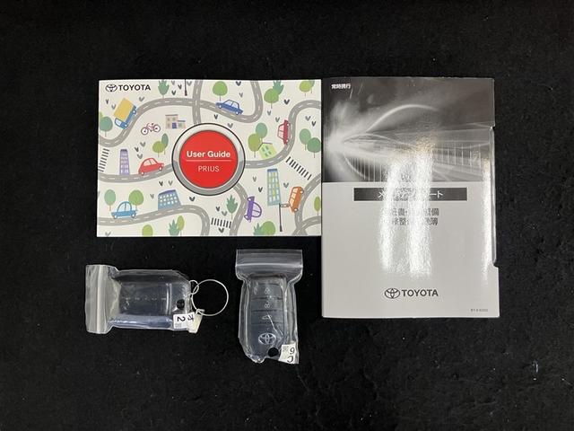 プリウス Z フルセグ メモリーナビ ミュージックプレイヤー接続可 バックカメラ 衝突被害軽減システム ETC ドラレコ LEDヘッドランプ ワンオーナー(40枚目)