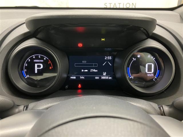 ヤリス Ｇ　ミュージックプレイヤー接続可　バックカメラ　衝突被害軽減システム　ワンオーナー（35枚目）